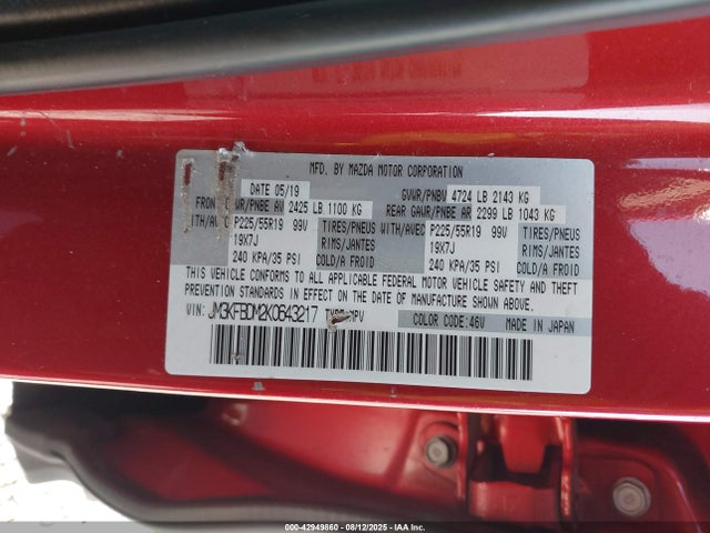 2019 MAZDA CX-5 JM3KFBDM2K0643217 Photo 8