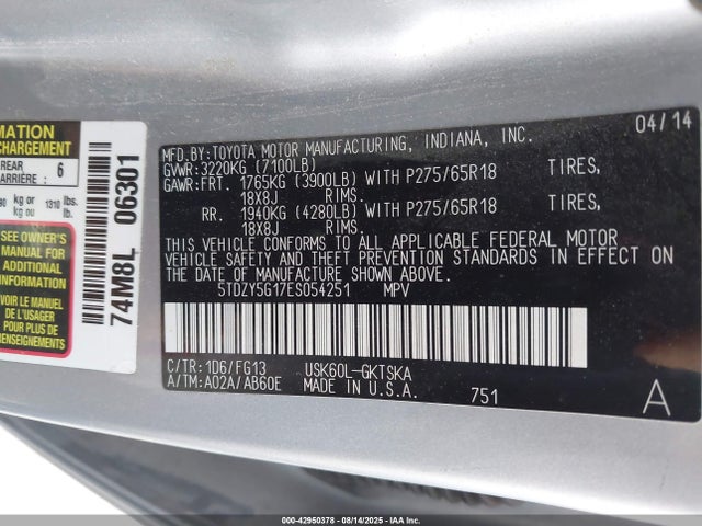 5TDZY5G17ES054251 Toyota 3ur-fe