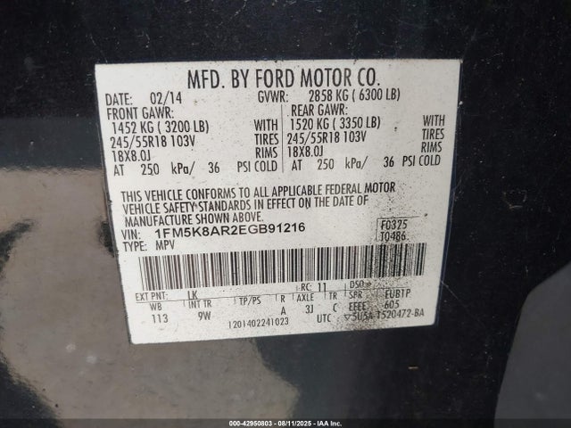 1FM5K8AR2EGB91216 Ford 2014