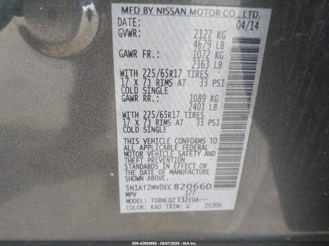 5N1AT2MV0EC820660 Nissan Rogue