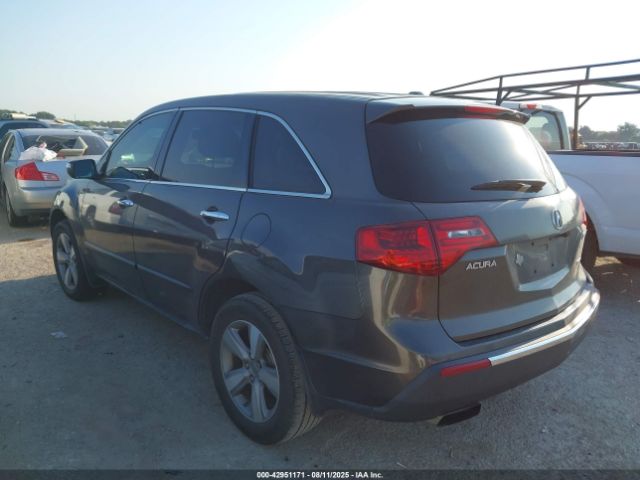 2012 ACURA MDX 2HNYD2H24CH514954 Photo 2