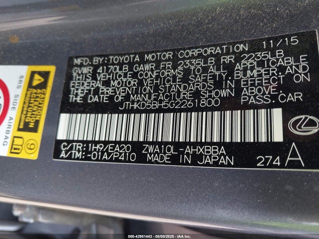 JTHKD5BH5G2261800 Lexus 2zr-fxe+3jm