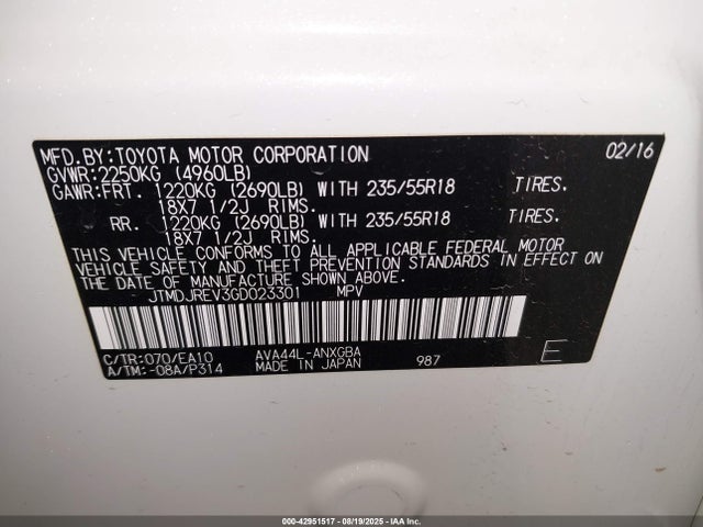 JTMDJREV3GD023301 Toyota 2ar-fxe, 2jm+2fm