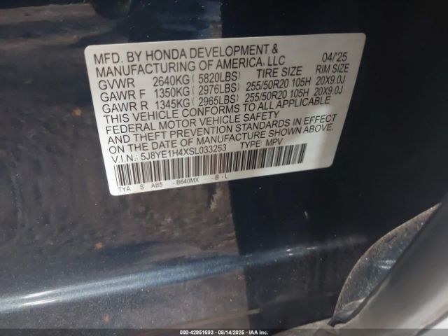 2025 ACURA MDX 5J8YE1H4XSL033253 Photo 8