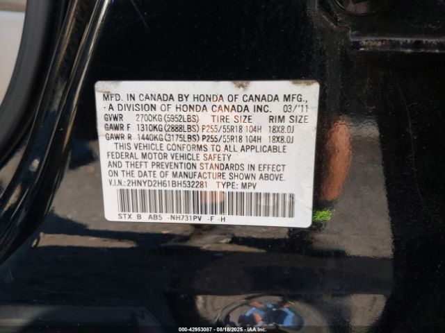 2011 ACURA MDX 2HNYD2H61BH532281 Photo 8