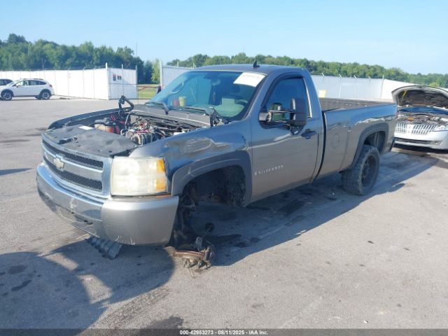 2008 CHEVROLET SILVERADO 1500 1GCEK14008Z321754 Photo 1