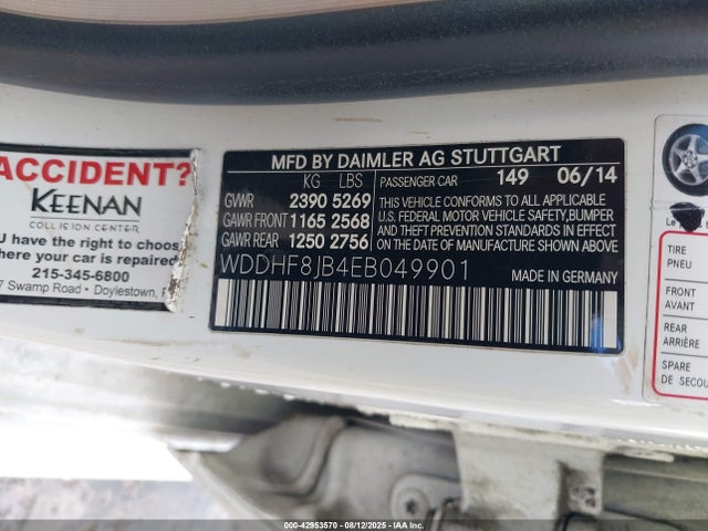 Mercedes-Benz E-Class 2014 WDDHF8JB4EB049901 Image 9