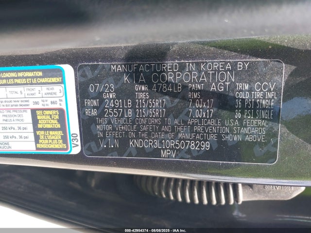 KNDCR3L10R5078299 KIA Niro Ev Wind