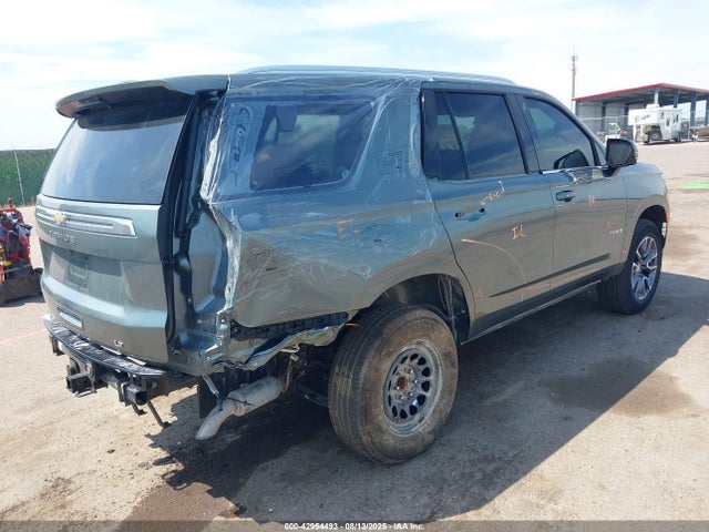 1GNSKNKDXPR448291 Chevrolet l84