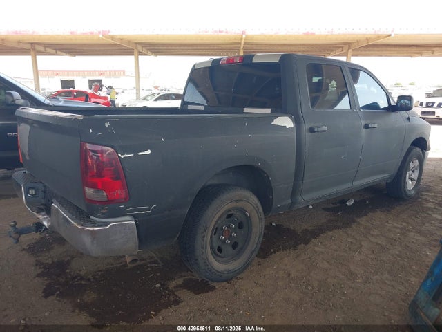 1C6RR7KM9GS318825 RAM 2016