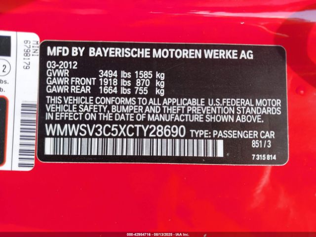 2012 MINI COOPER S WMWSV3C5XCTY28690 Photo 8