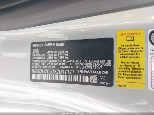 BMW M2 2019 WBS2U7C57K7D17177 Image 9