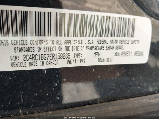 2C4RC1BG7ER158265 Chrysler Town and Country