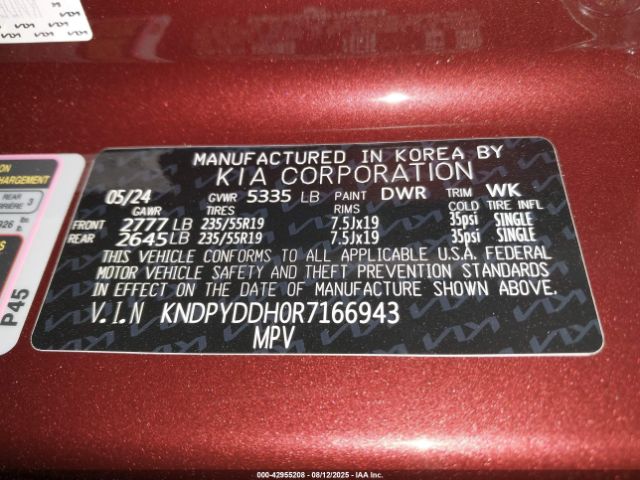 2024 KIA SPORTAGE PLUG-IN HYBRID KNDPYDDH0R7166943 Photo 8