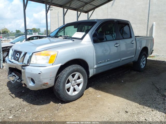 2008 NISSAN TITAN 1N6AA07C48N312609 Photo 1