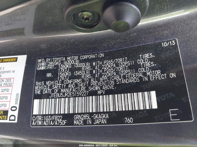 Toyota 1gr-fe 2014 JTEBU5JR2E5159227 Image 9