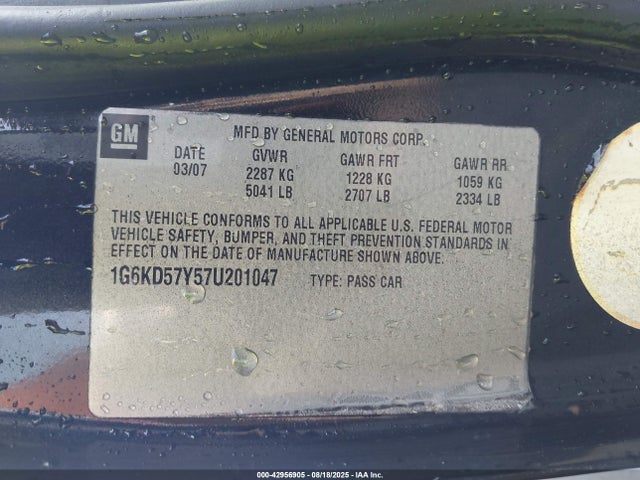 2007 CADILLAC DTS 1G6KD57Y57U201047 Photo 8