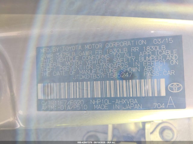 JTDKDTB37F1585247 Toyota 1nz-fxe+1lm