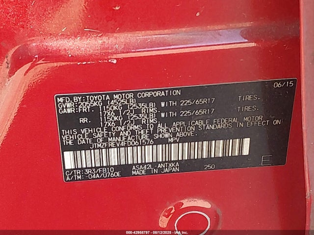 Toyota 2ar-fe 2015 JTMZFREV4FD061576 Image 26