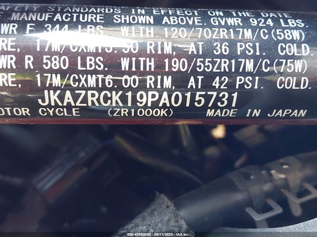 JKAZRCK19PA015731 Kawasaki Z H2