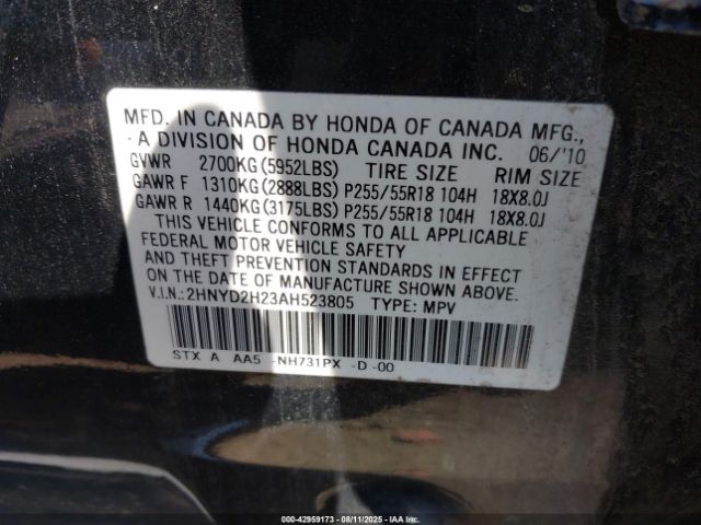 2010 ACURA MDX 2HNYD2H23AH523805 Photo 8