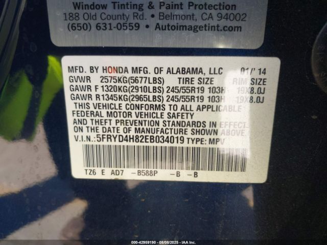 2014 ACURA MDX 5FRYD4H82EB034019 Photo 8