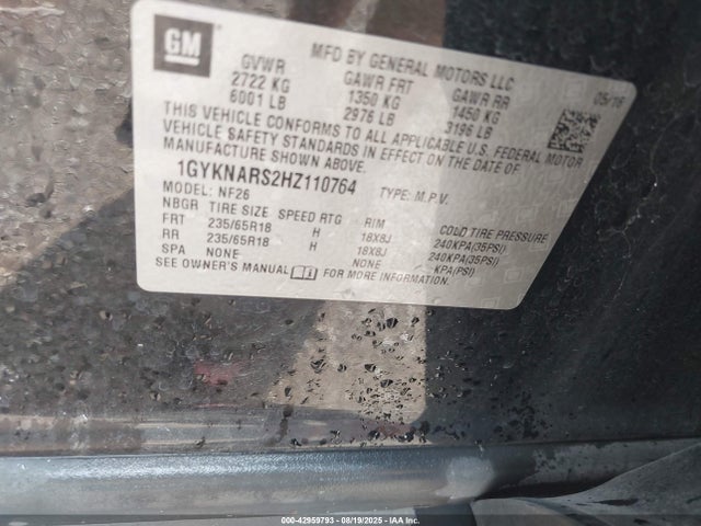 2017 CADILLAC XT5 1GYKNARS2HZ110764 Photo 8