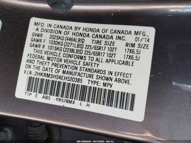 2HKRM3H54EH520385 Honda k24z7