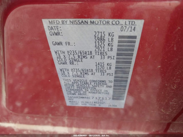 5N1AR2MM4EC717117 Nissan Pathfinder