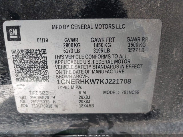 1GNERHKW7KJ221708 Chevrolet lfy - spark ignited direct injection, atss, gen 1
