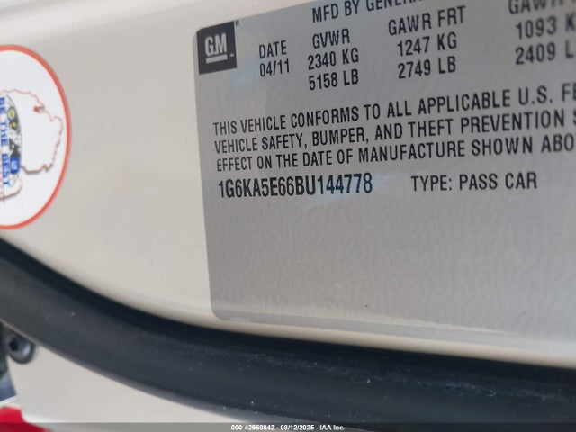 2011 CADILLAC DTS 1G6KA5E66BU144778 Photo 8