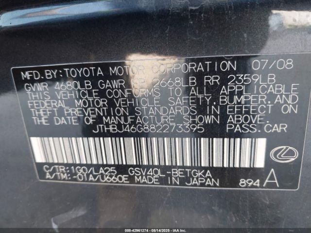 2008 LEXUS ES 350 JTHBJ46G882273395 Photo 8