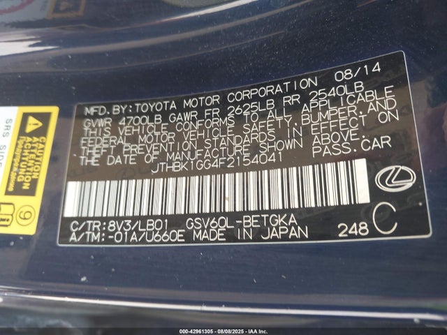 Lexus 2gr-fe 2015 JTHBK1GG4F2154041 Image 9