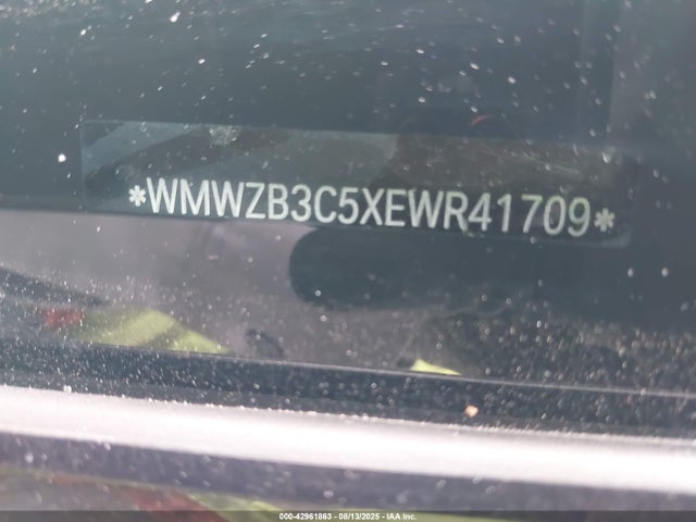 2014 MINI COUNTRYMAN WMWZB3C5XEWR41709 Photo 8