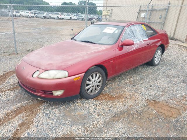 1992 LEXUS SC JT8UZ30C6N0013473 Photo 1