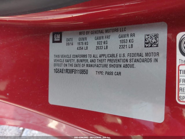 2015 CADILLAC ATS 1G6AE1R38F0110850 Photo 8