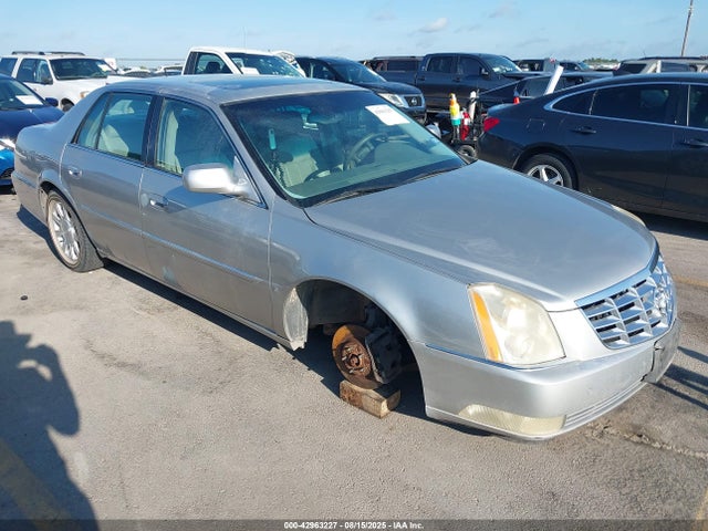 2006 CADILLAC DTS 1G6KD57Y26U120523 Photo 0
