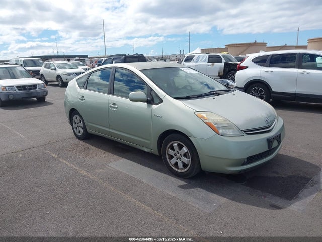 Aukcja sprzedaży 2008 Toyota Prius Standard/touring, vin: JTDKB20U987743129, numer aukcji: 42964495