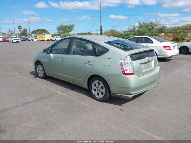 Aukcja sprzedaży 2008 Toyota Prius Standard/touring, vin: JTDKB20U987743129, numer aukcji: 42964495