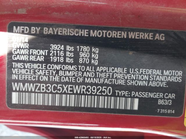 2014 MINI COUNTRYMAN WMWZB3C5XEWR39250 Photo 8