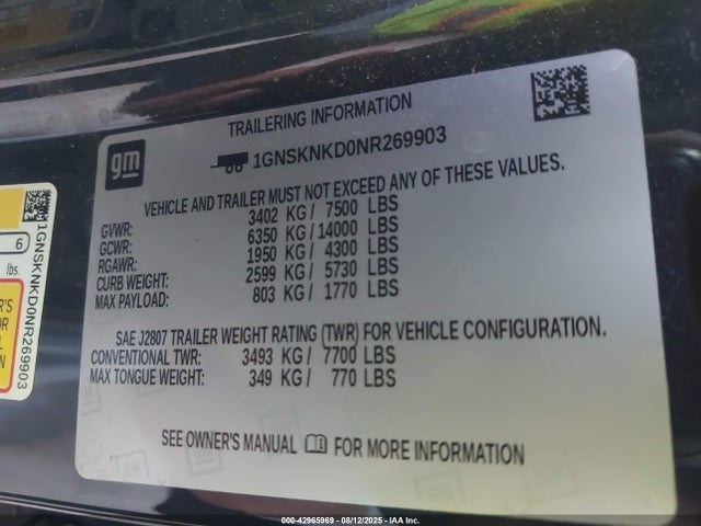 1GNSKNKD0NR269903 Chevrolet l84 - di, dfm, alum, gen 5, var 2