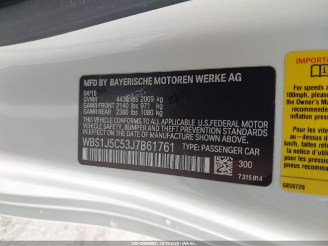 2018 BMW M2 WBS1J5C53J7B61761 Photo 8