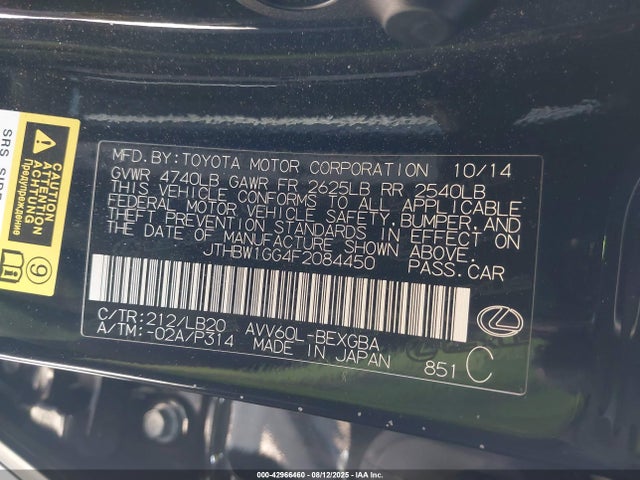 Lexus 2ar-fxe, 2jm 2015 JTHBW1GG4F2084450 Image 9