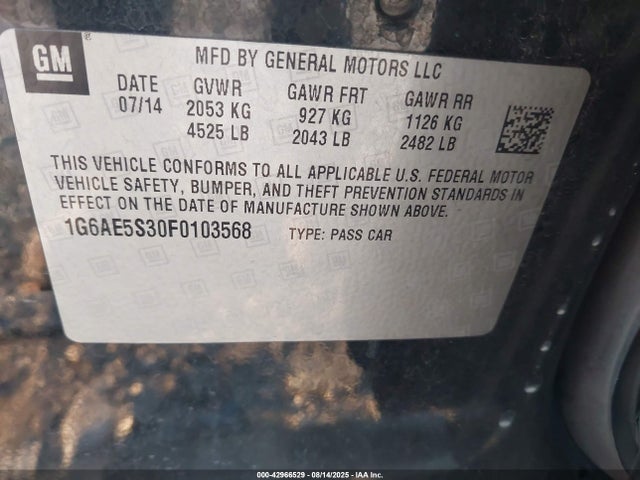 2015 CADILLAC ATS 1G6AE5S30F0103568 Photo 8