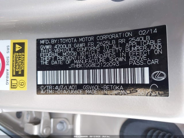 Lexus 2gr-fe 2014 JTHBK1GG8E2122093 Image 9