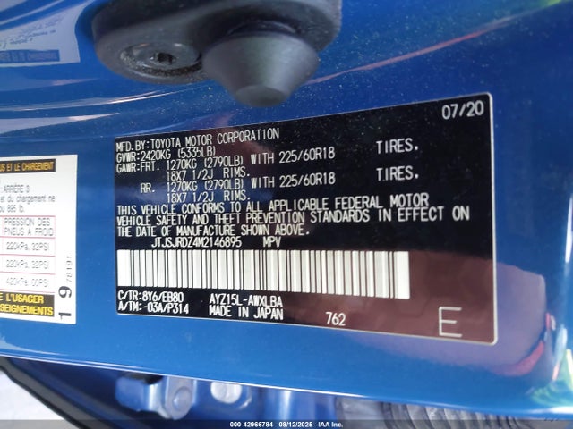 Lexus 2ar-fxe, 2jm+2fm 2021 JTJSJRDZ4M2146895 Image 9