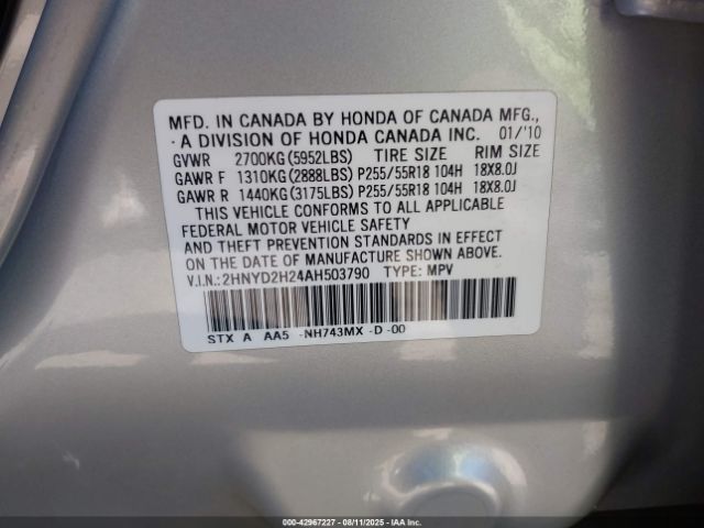 2010 ACURA MDX 2HNYD2H24AH503790 Photo 8