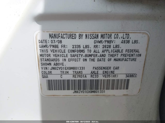 2009 INFINITI M35 JNKCY01EX9M801331 Photo 8