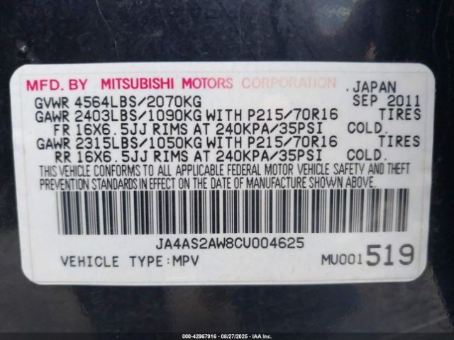 2012 MITSUBISHI OUTLANDER JA4AS2AW8CU004625 Photo 8