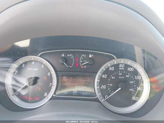 3N1AB7AP0EY220743 Nissan 2014